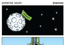 Bonek Suporter Sejati