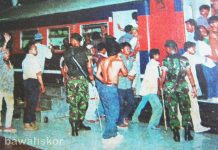 Jogjakarta, Hubungan PSIM-Persebaya dan Bonek Terjalin