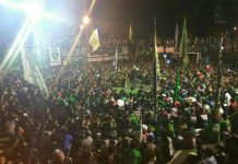 Bonek Akan Undang Manajemen Persebaya Dalam Rapat Akbar