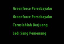 Chant: Persebaya Jadilah Nomor Satu