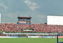 Wajib Tertib, Gratis Nonton Pertandingan Persebaya U16