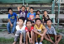 Dekati Bonek, Kenali Bonek