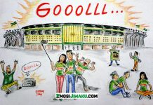 Jangan Datang Jika Hanya Ingin Duduk-Duduk di Luar Stadion
