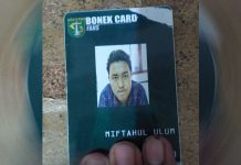 Penjualan Bonek Card Berakhir Besok