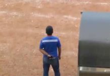 Setelah Panpel, Giliran Ofisial Martapura FC Disanksi PSSI