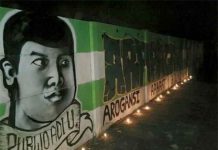 Kami Tidak Lupa, Mas Purwo