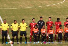 Jadi Kapten, Rian Bawa Timnas U19 Imbangi PSS Sleman