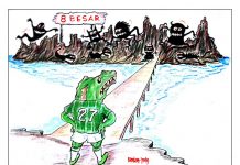 Tetap Tegar Hadapi Delapan Besar