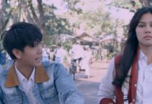 Dilan, Bonek, dan Persebaya