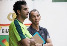 Selain da Silva, Dutra Juga Berlatih Bersama Emilio