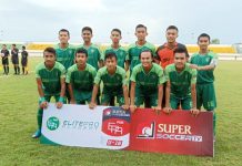 Tampil Lepas, Persebaya U-16 Kalahkan Barito Putera
