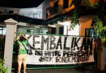 Wisma Karanggayam Milik Siapa?