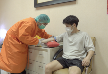 Selamat Datang Di Persebaya Taisei Marukawa