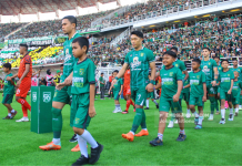 Persebaya Siap Jalani Kompetisi Liga 1 2023/2024