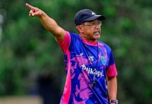 Pegadaian Championship 2025/26: Persela Bertekad Kalahkan Deltras Sidoarjo Dalam Derby Jatim